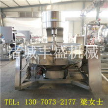 東莞市莞發(fā)廚具設備廠 專注商用廚房設備的優(yōu)質(zhì)供應商