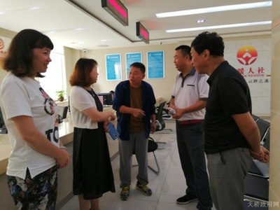 區(qū)殘聯(lián)深入調(diào)研殘疾人康復工作，關注廚具衛(wèi)具適配需求