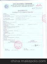 一站式國際貨運與進出口解決方案 浙江恒風專業(yè)代理服務解析