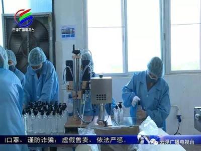天津港進出口口罩機報關(guān)代理服務詳解