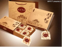 日用百貨0094 包裝設(shè)計(jì)圖庫(kù)，賦能產(chǎn)品視覺(jué)競(jìng)爭(zhēng)力