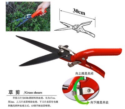 園林園藝好幫手 永康市佳泰工具鋁合金園林鏟套裝